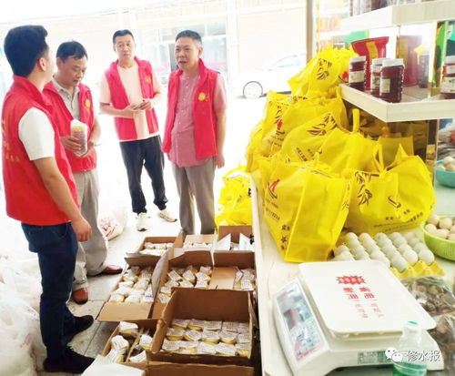 采購團助力貧困戶農副產品銷售 破解市場難題，推動精準脫貧